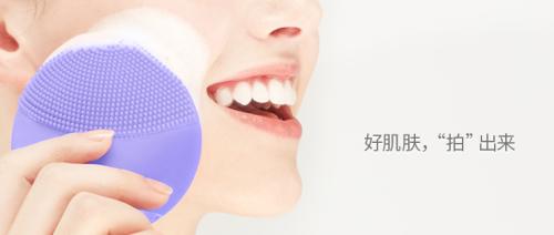 情人节送什么小家电,适合情人节用的小家电