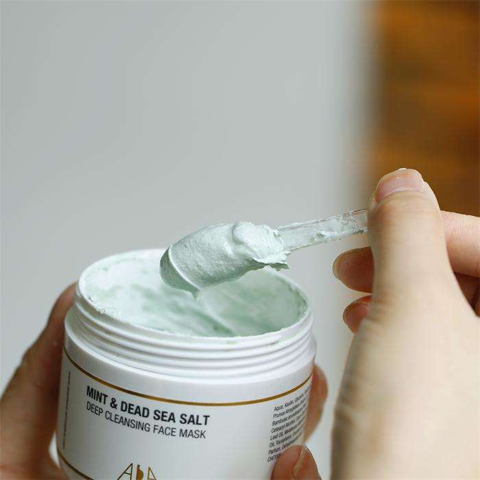 男士性价比较高的护肤用品推荐,护肤推荐买哪款好用的