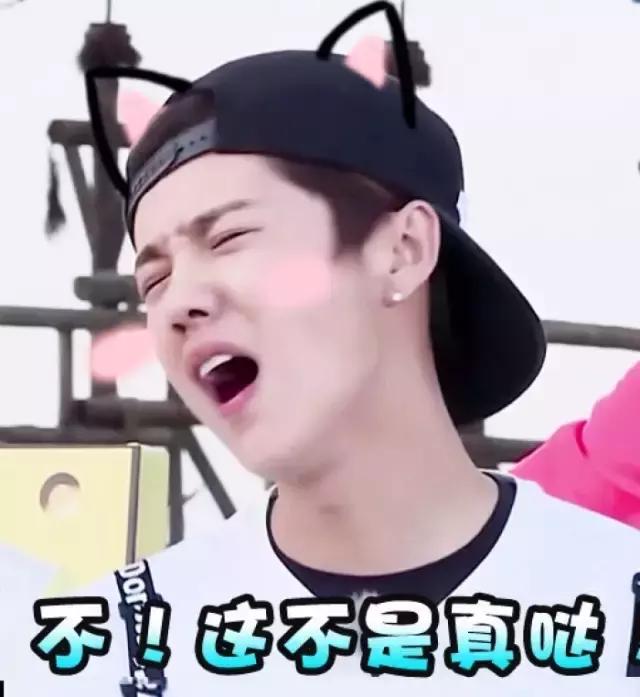 如果偶遇偶像你会怎样,鹿晗最开始跟哪个明星在一起