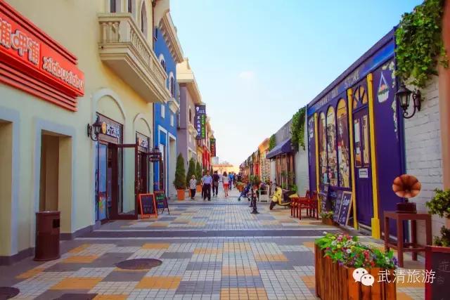 说走就走走遍全中国旅游,说走就走的旅行完整版