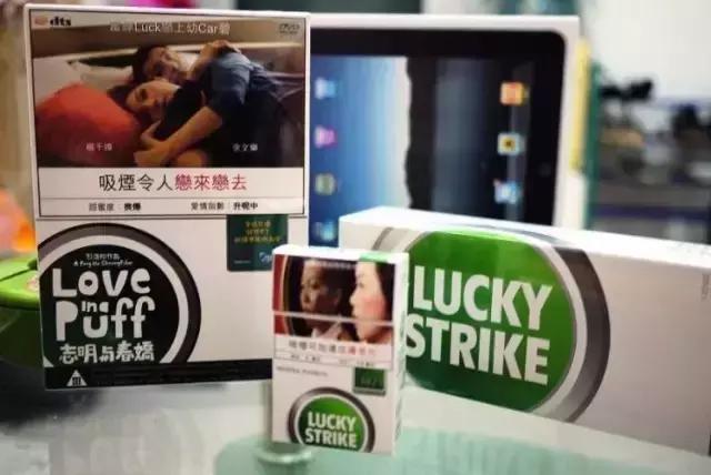 撩妹要有目的性吗,撩妹必须带的东西