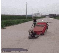 我想，把同桌地上的那个小东西拿过来我用