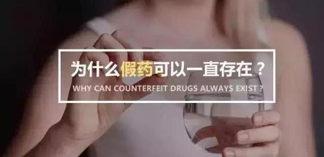 治疗脱发几大误区你有吗,治脱发吃半个月药无效