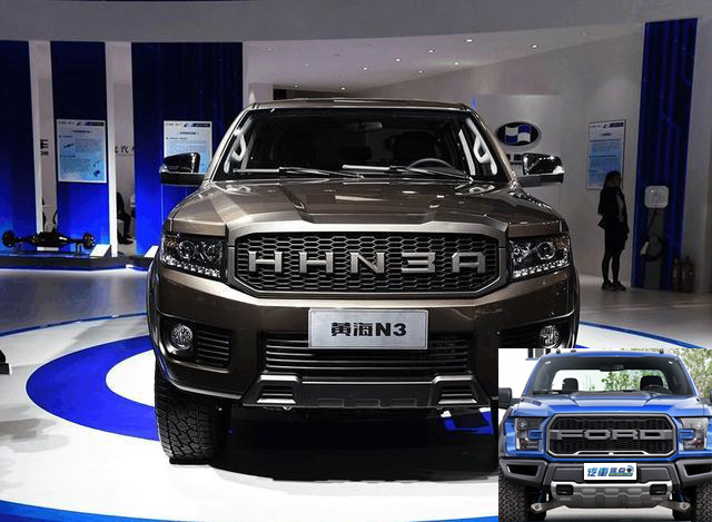 黄海n3加长皮卡最新款,国产皮卡黄海n3二手7万左右
