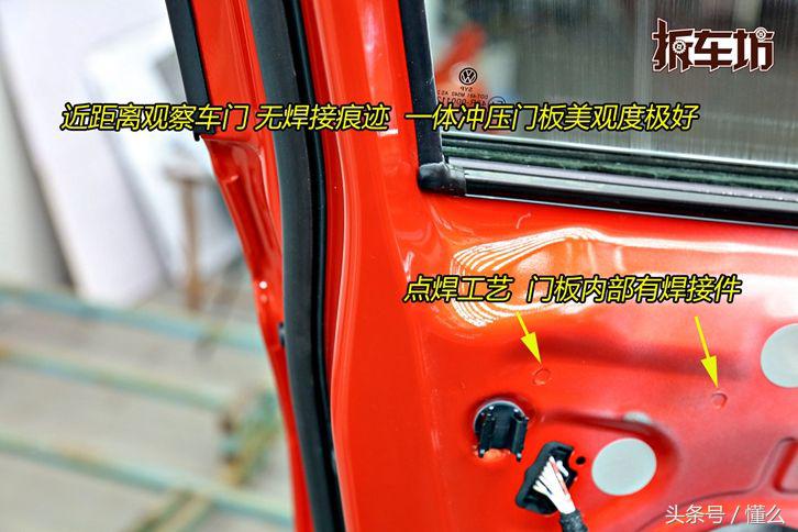 途观l和锐际底盘拆解,大众途观l底盘拆解视频