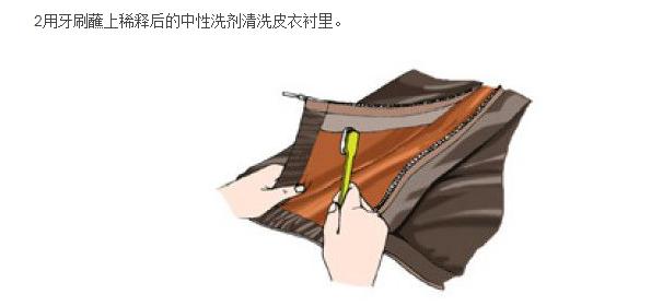 皮革的保养和清洗方法,皮革怎么清洗生活小妙招