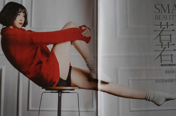 惠若琪万丈的光芒,惠若琪天道酬勤