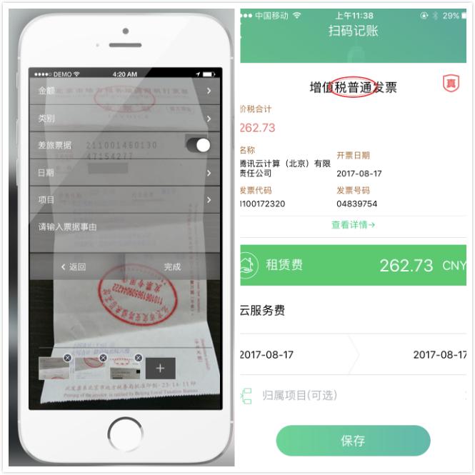 直播多机位拍摄用到的设备,直播多机位的设备是怎么用