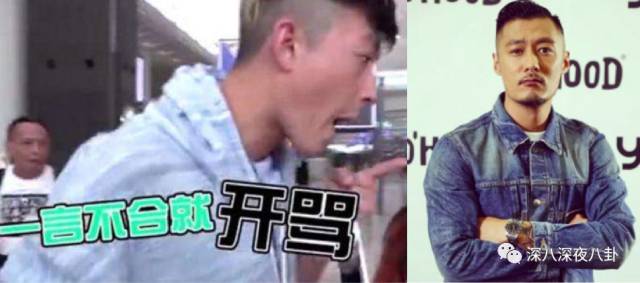 陈冠希余文乐互怼,陈冠希diss