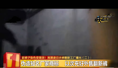 牛仔裤怎么分辨是不是垃圾货,牛仔裤的购买陷阱