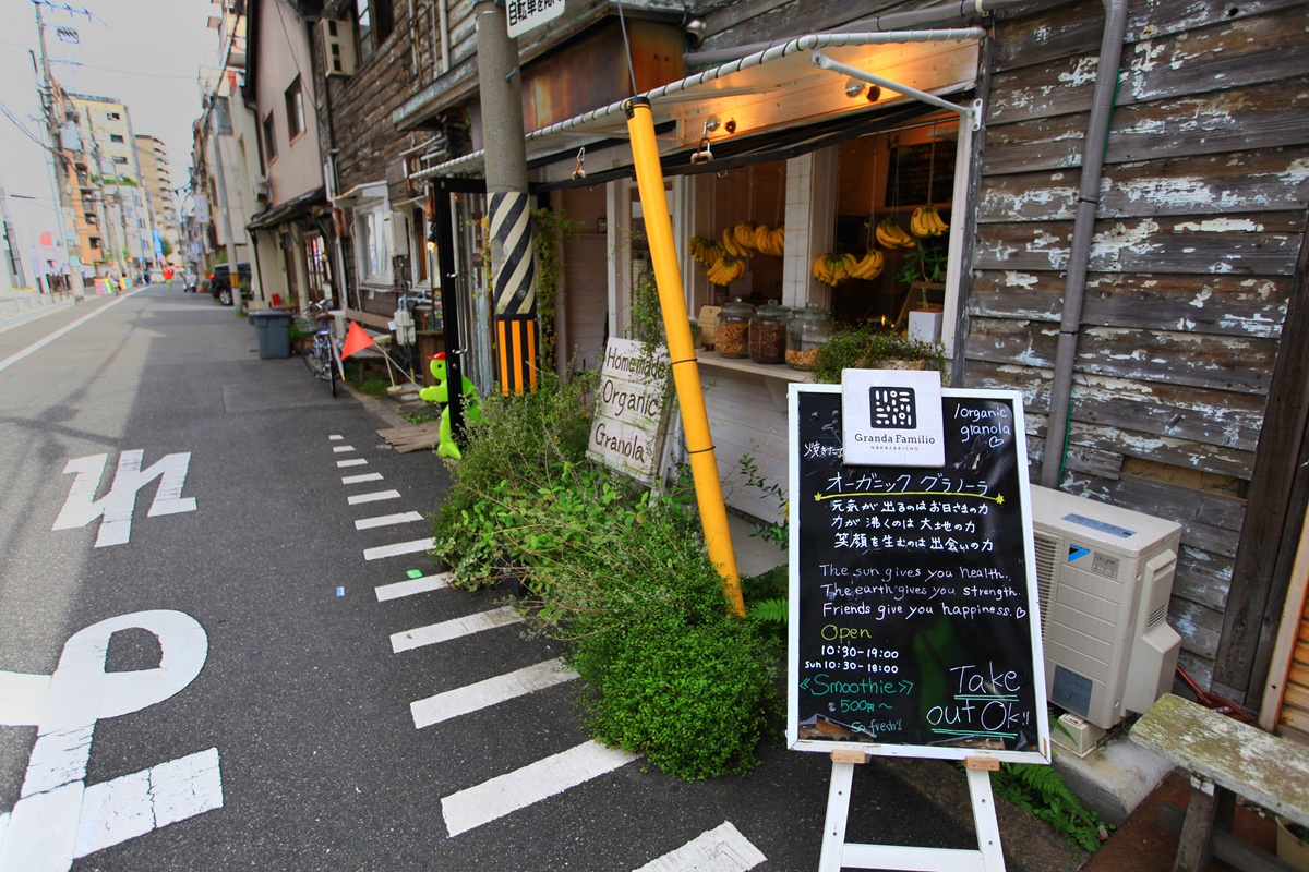 大阪这么好玩，为什么你只忙着买马桶圈？