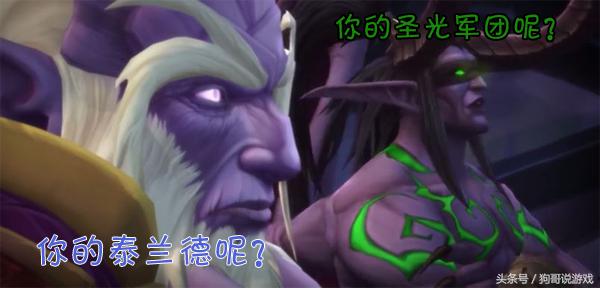 7.3阿古斯剧情,怀旧服阿古斯之影7