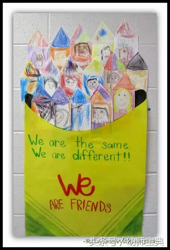 幼儿园开学黑板报主题墙布置,秋季开学主题墙幼儿园大班