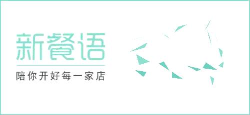 对海底捞变态服务的评价,海底捞服务被冠以变态的真正原因