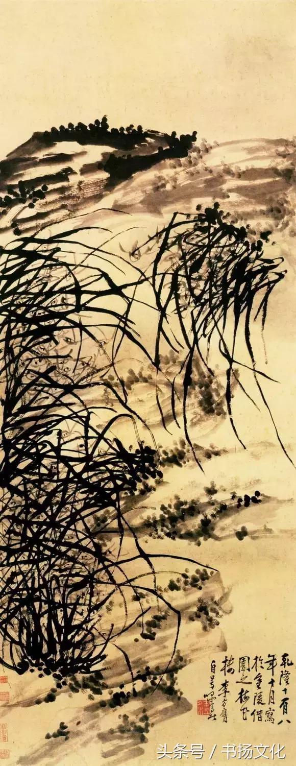 与范曾齐名的画家,范曾画梅兰竹菊四条屏