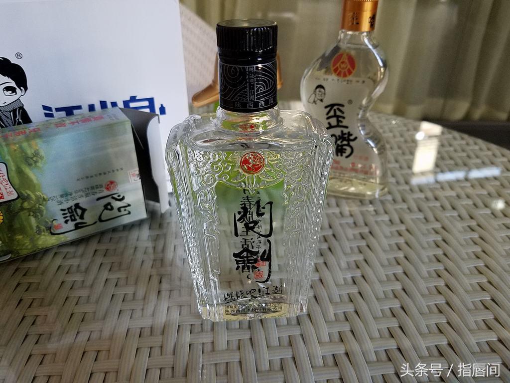 江小白和歪嘴,歪嘴酒江小白价格