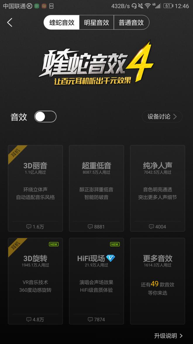 耳机如何左右独立使用,耳机正确使用方法无线