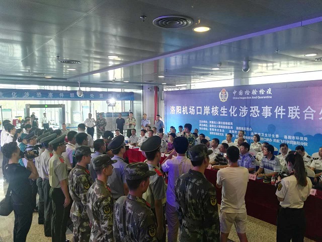 有大事发生？洛阳机场发现一疑似“化学毒包裹”现场咋处理？