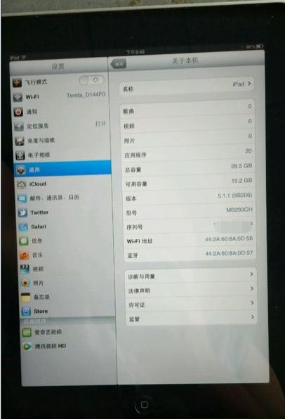 100元以下能玩游戏的ipad,玩游戏闪退的解决方法ipad
