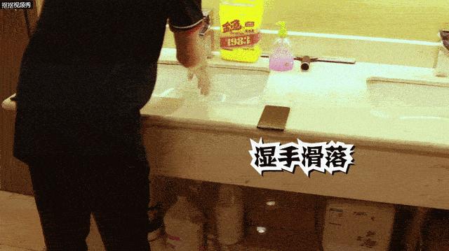 “史上最强全面屏”:怎么摔都不碎,这款手机虐哭一片友商!