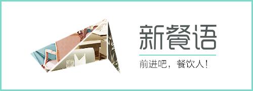 对海底捞变态服务的评价,海底捞服务被冠以变态的真正原因