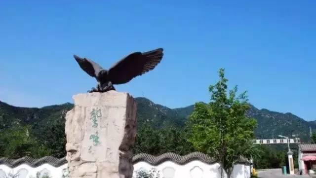 只是去个公园,却翻了几座山!