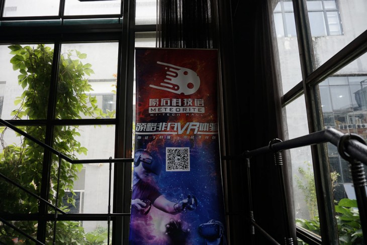 玩vr游戏买什么vr好,玩vr游戏应该买哪种vr