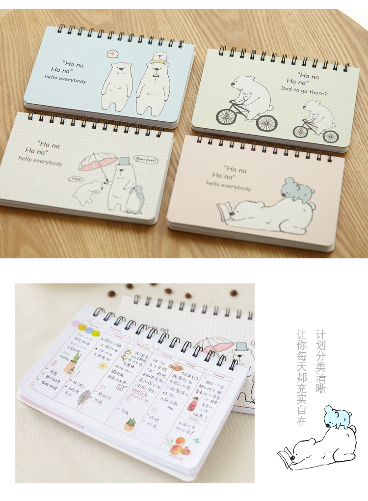 好看文具合集,可爱萌物文具