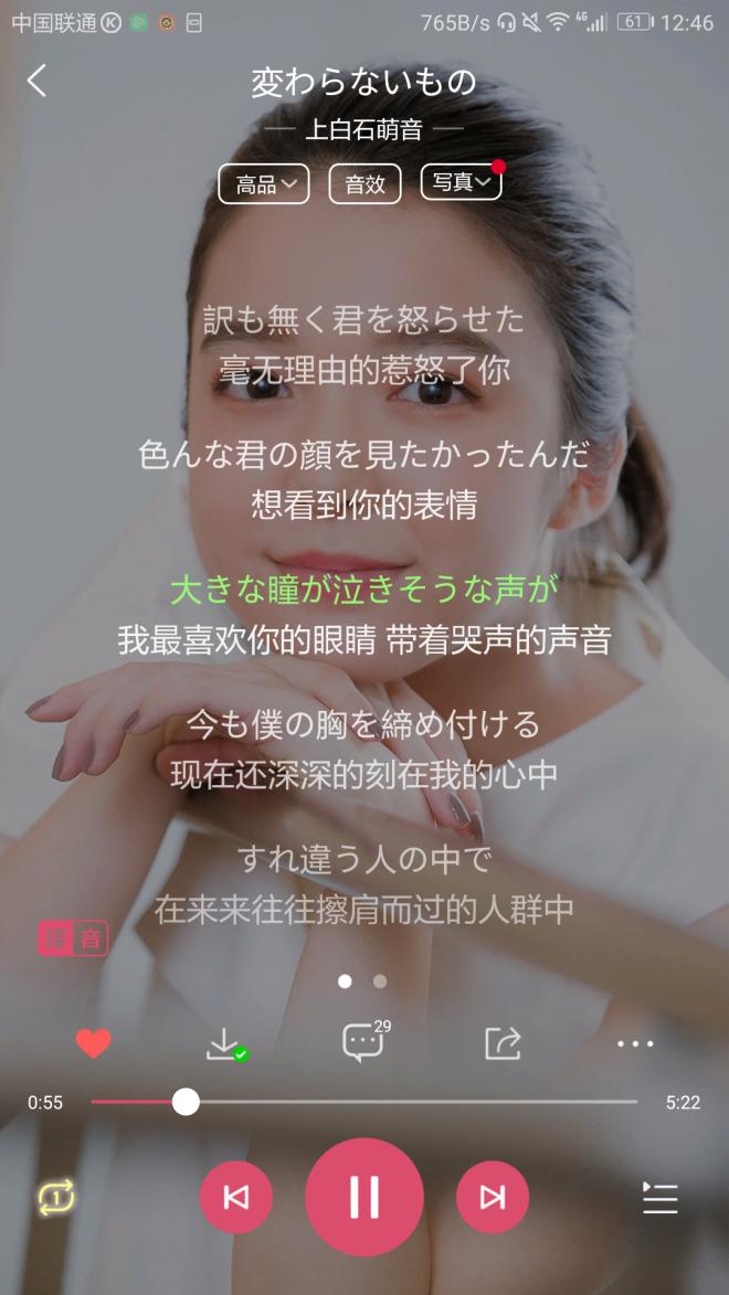 耳机如何左右独立使用,耳机正确使用方法无线