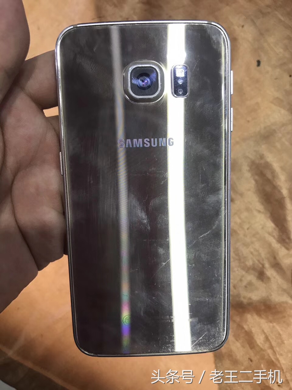 s6edge+还在可以用吗,s6edge和s6+