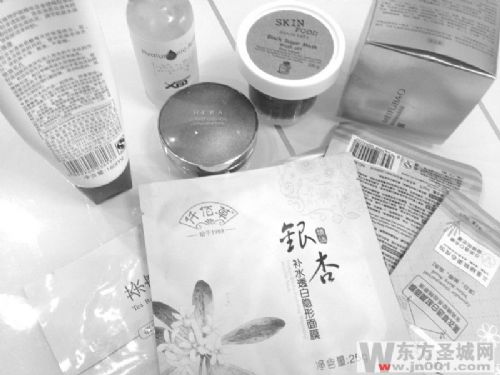 化妆品虚假宣传处罚国家药监局,化妆品虚假宣传违反了哪一条