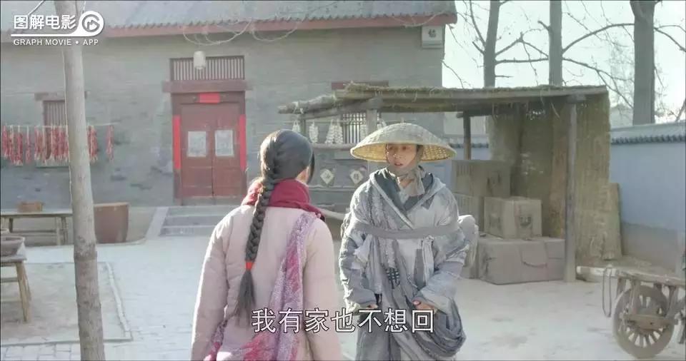 无心法师第一部免费版合集,无心法师第1部