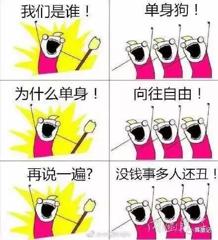 婺源是必须和喜欢的人去的地方吗,婺源相亲成功案例