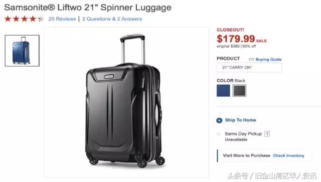 美国人也在抢华为手机吗,美国人疯狂抢东西