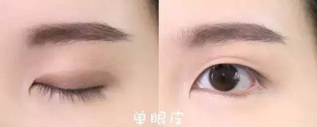 丹凤眼单眼皮内双怎么画眼妆,单眼皮肿眼泡内双截断式眼妆