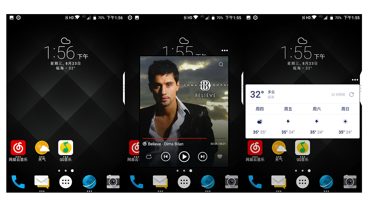 黑莓keyone全面评测,黑莓手机keyone精英版评测