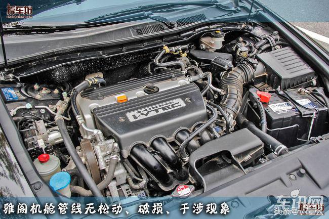 拆车坊之拆解第八代凯美瑞视频,拆车坊拆解本田