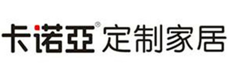 国内十大全屋定制排行榜,全屋定制家具加盟十大品牌