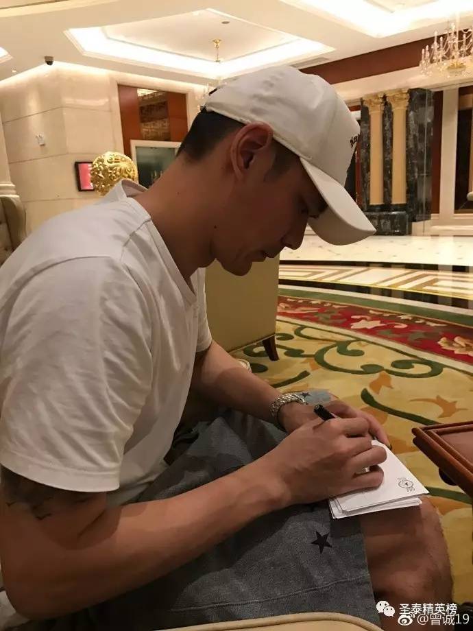 2018涓栫晫鏉閫夎禌姝︾娴皠,2018涓栫晫鏉閫夎禌鍥借冻姝︾娴皠