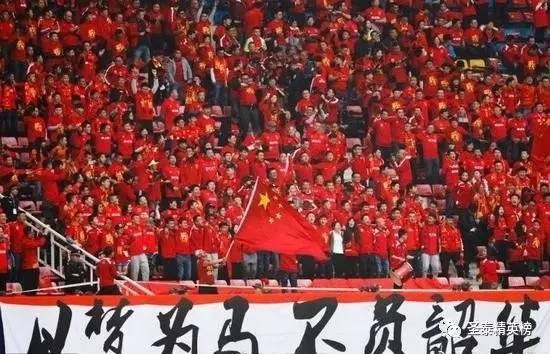 世界杯预选赛武磊单刀gif,大雷和武磊