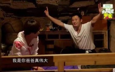 七夕，走遍“186”号线