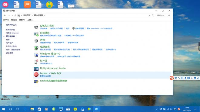 耳机如何左右独立使用,耳机正确使用方法无线