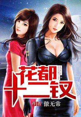 网文界十大巅峰小说排行榜,网文十大名作