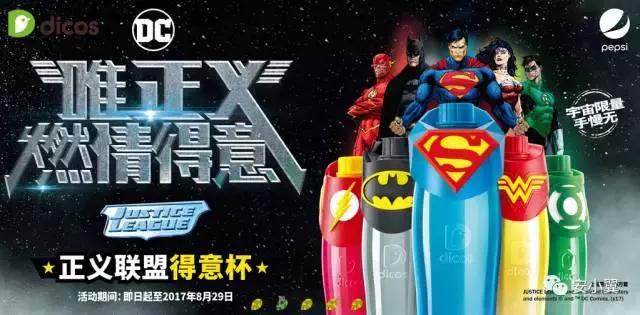 德克士的利润,德克士赚钱的概率大吗