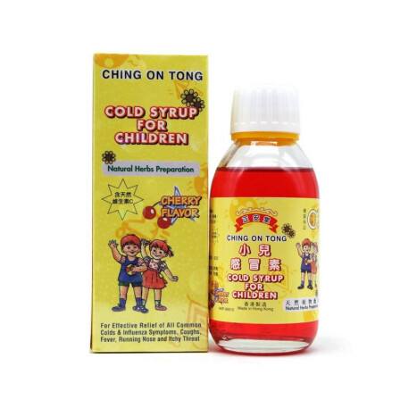 香港好用的药品有哪些,香港的好药有哪些