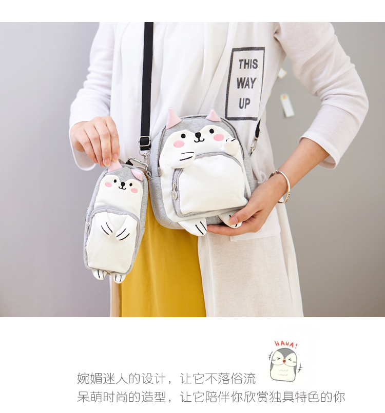 好看文具合集,可爱萌物文具