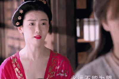 左耳女主性格,左耳女主角现状