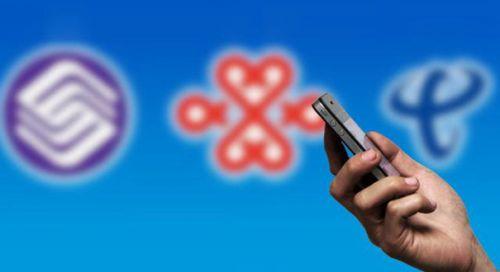 为什么移动、联通、电信合约机越来越不受欢迎，究竟怎么回事？