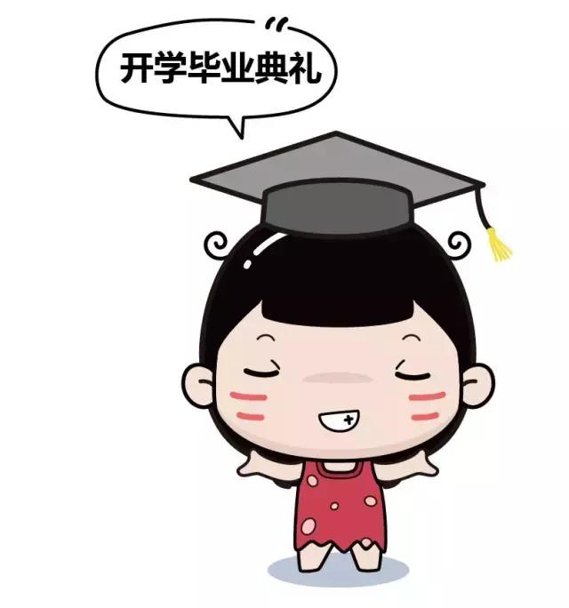 你遇到过哪种惹人讨厌的室友,大学期间那些令人讨厌的室友