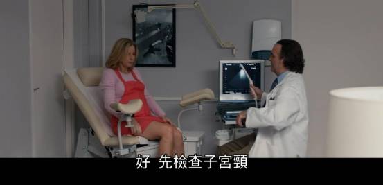 鉴影|49岁的主人公怀孕了，女儿吓懵，老公问：爸爸是谁！